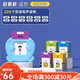 
Xinbosi Early Education Card Insert Card Insert Card Insert Card Insert Early Education Machine Chinese and English Bilingual Literacy Learning Machine Boy and Girls Students Blue Early Education Machine + 336 Tang Poems + 112 Cards