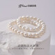 Jingrun Pearl Bracelet Youan Freshwater Pearl Girl's Bracelet Chain is a young birthday gift for my mother's best friend.