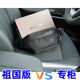 
2025 new fashion trend versatile and comfortable men and women couples same storage box 1047 1
