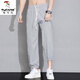 Woodpecker (TUCANO) Eisseidenhose Herren Sommer Dünn Trendige Lockere Leggings Freizeithose Herren Jugend Atmungsaktive Schnelltrocknende Sporthose 1B27-BJZ983 Grau + BJZ983 Aprikose 2XL Ungefähr 150-165 Jin Jin entspricht 0,5 kg Kann getragen werden