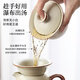Shangyanfang tea set with tea tray, tea and water all-in-one fully automatic tea table high-end kung fu tea making set