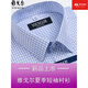 
Yageor flagship official store Men's short-sleeved shirt summer pure cotton free ironing middle-aged casual business professional formal clothing plaid lining blue DX6636 JD Express 41