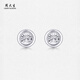 Chow Tai Sang platinum earrings PT950 platinum small bubble imitation diamond earrings as a birthday gift for girlfriend Platinum small bubble earrings 1.95g