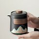 Tangfeng travel tea set, one pot and two cups, outdoor travel portable quick cup, birthday gift for elders, business souvenir, Yahei Qianli Jiangshan quick cup (with filter)