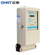 Chint (CHNT) three-phase electricity meter 380v DTS634 electricity meter three-phase four-wire electricity meter electronic transformer energy meter 100A new national standard direct power 50kw