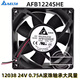 Delta Fan AFB1224SHE 12038 Cooling Fan 12cm 24V Inverter Fan AFB1224SHE0.75A