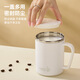 Youlaifu 304 stainless steel water cup mug coffee cup with lid household double-layer anti-scald drinking cup white