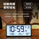 Combas Electronic Alarm Clock Backlight Large Alarm Smart Home Student Multi-Function Temperature and Humidity Large Screen Bedside Clock Essential for Studying in the School Season S5040A Black