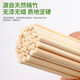 High-end disposable chopsticks for restaurants, cheap bamboo chopsticks, convenient chopsticks for fast food takeout, individually packaged small round chopsticks, 50 pairs, 5.0*19.5cm