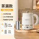 Xike electric stew cup health kettle stew kettle heat preservation all-in-one multifunctional portable kettle fully automatic constant temperature flower teapot mini office porridge pot for one person 0.9L tea leakage + storage bag flower tea/boil water/cook porridge/soak milk