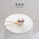 Nanzhu Palace 925 silver freshwater pearl pendant Princess Diana style single round female 925 silver freshwater pearl pendant 10-11mm