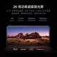 Xiaomi (Mi) Xiaomi 15Spro Xuanjie O1 Flaggschiff-Prozessor Leica Optical Full Focal Hochgeschwindigkeits-Objektiv