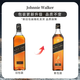 Johnnie Walker (Johnnie Walker) Scotland Blended Whisky importierte ausländische Wein in Übersee Version Johnnie Walker Black Brand 700 ml 1 Flasche - Naked Flasche