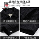 AEMAPE jacket men's 2025 new lapel work jacket men's spring and autumn trendy casual loose versatile jacket men's YL1703 black regular XL recommended 130-150Jin Jin equals 0.5 kg