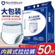 NORTHSHORE adult pull-up pants for the elderly special diapers for the elderly unisex disposable disposable L size 50 pieces