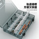Parts box plastic multi-grid storage screw box tool classification electronic components drill bit accessories thickened grid box upgraded reinforcement ribs thickened 10 large grids removable