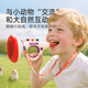 MiDeer Music Speaker Simulated Call Microphone Speaker Children's Toy Intelligent Small Speaker New Year's Gift