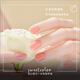 Sweet Color Unscented Eco-friendly Nail Polish No-Bake Jelly Nude Powder 12ml Light Pink Non-Tearable Nude New Year Gift