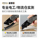 MASTERPROOF special electrician's knife for cable stripping, heavy-duty utility knife, cable stripping knife, straight-edged electrician's knife, curved blade cutting knife, hook knife