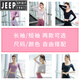 JEEP SPIRIT yoga wear for women summer running Pilates quick-drying top with chest pad 2025 new fitness suit purple with chest pad long sleeve two-piece set L