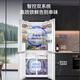 Haier's new product Xiaohonghua 2.0 refrigerator 549 liters cross-split four-door ultra-clean dual system anti-odor transfer household first-class energy efficiency air-cooled frost-free with ice making 20% national supplement 549 liters + intelligent control dual system + ultra-clean five-effect in one + refrigeration and freezing double sterilization