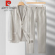 Pierre Cardin high-end linen suit men's spring and summer thin linen suit men's casual business linen clothes men's light gray (top + pants) L recommended 150-165 Jin Jin equals 0.5 kg