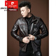 Pierre Cardin 2025 New Spring and Autumn Lapel Men's Leather Jacket Men's Leather Jacket Embroidered Letter Jacket Casual GZ-Black XL 110-130Jin Jin is equal to 0.5 kg