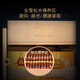 Vinocave cigar cabinet, constant temperature and humidity control, high-end atmosphere, intelligent frequency conversion, constant humidity and ammonia removal, cedar wood bare maintenance, Chunhua home office smoke cabinet, display cabinet V5, recommended by the store manager + frequency conversion temperature and humidity control-200L