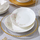 New bone china Chun Nuan Hua Kai series tableware bowls and plates exquisite porcelain set Chun Nuan Hua Kai 4.5-inch salad bowl 1 piece