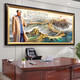 He Jiangong's Great Wall Backing Mountain Picture of the Great Wall in the Great Hall, Jiangshan Wanli Painting Company Office Decorative Mural Club Background Hanging Painting CT-3892 Wanli Great Wall 180*80cm long [SF Express Home] [Glossy Plexiglass]+