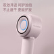 FLYCO high-speed hair dryer home dormitory negative ion quick-drying hair dryer holiday gift FH6371 diamond powder standard hanger
