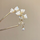 Nianfu new Chinese style ancient style fringed lily of the valley flower hairpin hairpin for women U-shaped hairpin Mid-Autumn Festival gift for girls lily of the valley flower U-shaped hairpin