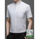 
Seven Wolf (SW1960) New Chinese Stand Collar Short Sleeve Shirt Men's 2025 Summer Thin Ice Silk Shirt Trendy Business Half Sleeve Top 6629D White + 6629D Purple 2XL