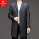 Pierre Cardin high-end men's windbreaker autumn and winter mid-length knee-length wool coat middle-aged and elderly dad business coat men's gray plaid mid-length 2XL 185