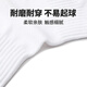 Nike 3BRAND Nike mid-length socks for men and women 3 pairs of 2025 new youth sports socks