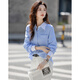 Demana Salt Intelligentsia Spring and Autumn Intelligent Stripe Contrast Color Lapel Long Sleeve Shirt Covering Flesh Shirt Women's Top