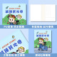 
Cute cartoon passport protection case boarding passport passport clip card bag portable travel document storage bag ID set kt --passport book