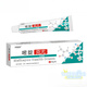 Xiangyitang 5 Fluorouracil Gel Five Ointment Keyou Cream Imported Care Set Two Packs Upgraded Model 95% Customers Choose Official Authentic Beijing Pharmacy