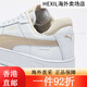 彪马（PUMA）【厚底鞋】增高小白鞋女复古板鞋CARINA STREET 3893 白-粉红色- 白-粉红色-金色-22 38