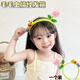 SNQP Sunflower Caterpillar Flower Cute Cartoon Headband Windmill Green Bean Sprout Flower Funny Headband Hairpin Headwear Tulip Pink Headband One Pack