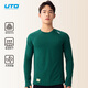 UTO Merino wool quick-drying breathable long-sleeved men's sports T-shirt outdoor sports running retro blue L
