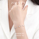 Zokai platinum bracelet PT950 geometric bracelet simple and versatile Chinese Valentine's Day gift S05246 about 4.7g