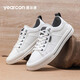 Yierkan Men's Shoes Spring and Autumn Versatile Soft Soled White Shoes Men's British Business Casual Leather Shoes Slip-On Sports Shoes