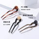Kamalun (KAMALUN) retro U-shaped hairpin women's high-end hairpin 2025 new summer ball head hairpin hairpin at the back of the head gray black + brand gift box