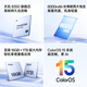OPPO Reno14 12GB+256GB 人鱼姬 高清长焦实况 全新小直屏Live图 AI拍照5G智能手机 学生游戏 国家补贴