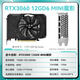 Xiaoyingba RTX3050/3060 8G/12G GDDR6 Mini Small ITX Desktop All-in-One Laptop Computergehäuse Mini Single Fan Game Office Design Unabhängige Grafikkarte RTX3060mini-12GD6