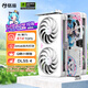 MAXSUN Geforce RTX5060 iCraft OC8G AIGAX2 AIGAX2 DLSS 4 e-sports light chasing game AI design computer graphics card