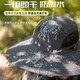 Pull-back sun hat, men's sun protection hat, outdoor face-covering sun hat, neck protection, anti-UV fishing straw hat, simple fisherman hat