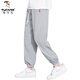 Woodpecker (TUCANO) Eisseidenhose Herren Sommer Dünn Trendige Lockere Leggings Freizeithose Herren Jugend Atmungsaktive Schnelltrocknende Sporthose 1B27-BJZ983 Grau + BJZ983 Aprikose 2XL Ungefähr 150-165 Jin Jin entspricht 0,5 kg Kann getragen werden