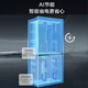 Haier refrigerator four-door cross-door dual-system dual-cycle refrigerator large capacity first-class energy efficiency dual frequency conversion air-cooled frost-free Leader refrigerator 575 cross-door large capacity + intelligent control dual system dual cycle + ALP ultra-clean system